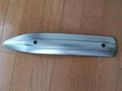 グランドマジェスティ マフラー プロテクターのサムネイル