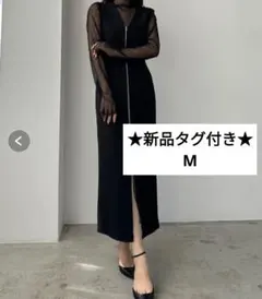 ルエレ Louere フロントダブルジップIラインジャンパースカート