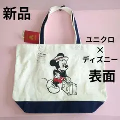 ユニクロ × ディズニー ミッキートートバッグ
