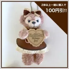 【早い者勝ち】 シェリーメイ ぬいぐるみバッジ バレンタイン 2011