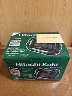HiKOKI 旧日立工機 18V コードレスラジオ付テレビ 充電式 - メルカリ