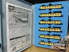 MICRO ACE A-7694 Nゲージ鉄道模型セット - メルカリ