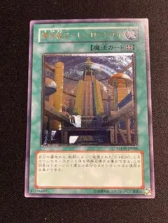 FF様 リクエスト 4点 まとめ商品