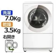 Panasonic NA-VG720L 2018分解洗浄済 ドラム式洗濯機 - メルカリ