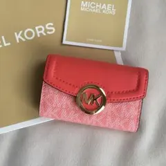 新品 MICHEAL KORS マイケルコース レッド キーケース