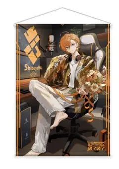 2025年最新】渋谷ハルの人気アイテム - メルカリ