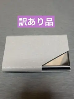 Item thumbnail for item cd33a87f-7c9a-474c-8120-4a5d3c5f2c02