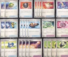 ネストボール すごいつりざお 他 汎用グッズ・どうぐまとめ売り　j