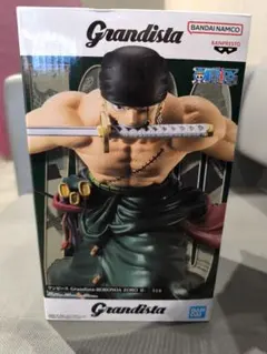 ワンピース Grandista ロロノア・ゾロ フィギュア
