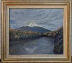 鳥井敏文 油彩画 桜島 風景画 額装 - メルカリ