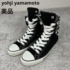 yohji yamamoto pour homme ヨウジヤマモトスニーカー 2のサムネイル
