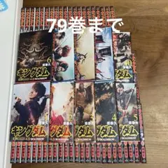 フェアリーテイル 原画展 オリジナル ブックカバー 10枚セット - メルカリ