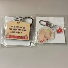 わに様 リクエスト 2点 まとめ商品