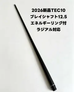 2026年最新】jflowersの人気アイテム - メルカリ