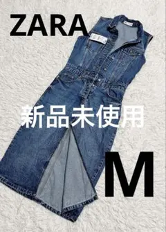 新品未使用　ZARAデニムノースリーブサロペットワンピース