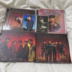 2025年最新】ワンエンオンリー cdの人気アイテム - メルカリ