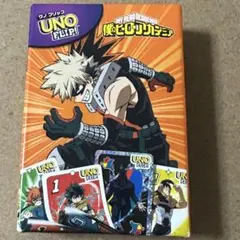 マクドナルド ハッピーセット UNO ヒロアカ 爆豪勝己 ②