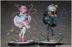 未開封　東方Project 古明地さとり 、古明地こいしフィギュア2体セット