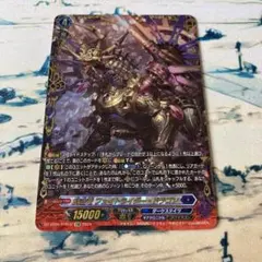 大怪獣ラッシュ】七星剣レア ナックル星人ブランケ - メルカリ