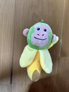 イタリアンブレインロット　ぬいぐるみ 【チンパンジーニ・バナニーニ】