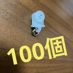 Item thumbnail for item b333b135-f4cb-4165-b12c-587dc646a075