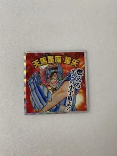 2025年最新】聖闘士星矢シールの人気アイテム - メルカリ