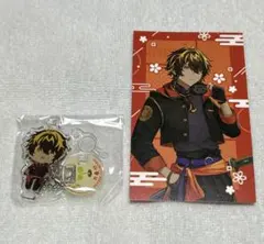 刀剣乱舞　GIGO　カード　アクリルスタンド　御伴散歩　火車切