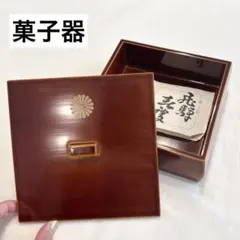 Item thumbnail for item 3aa3ef27-57c1-45d2-ba87-994d5446e227