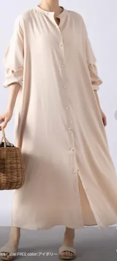【美品】ラウンドネック3WAYルーズワンピース アイボリー