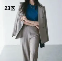 23区】24SS リネン ミックスツイード ノーカラー ジャケット ベージュ 