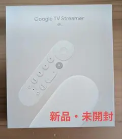 2026年最新】Google TV Streamer（4K）の人気アイテム - メルカリ