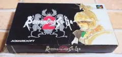 ロマンシング サ・ガ2　スーパーファミコン　ソフト　箱付き　説明書付き