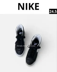 NIKE ナイキ Blazer ブレーザー ヴィンテージ ブラック 24.5