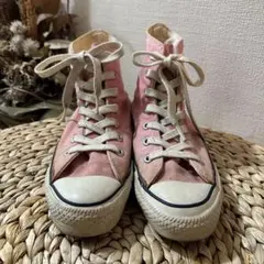 はらぺこ様 リクエスト 3点 まとめ商品