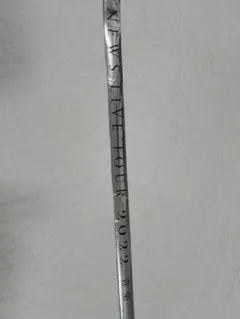 Item thumbnail for item ec4b7973-8aac-4e2c-8bd0-e745df81d0d7