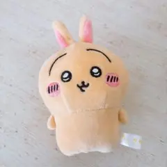 ちいかわ プレイチャーム うさぎ