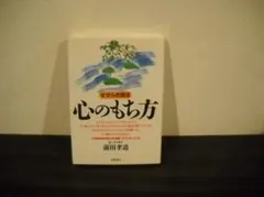 Item thumbnail for item 32dbefbf-692e-40b8-8b12-fdff70b04834