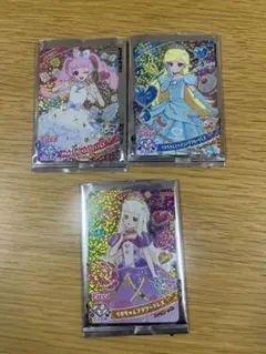 ひみつのアイプリ ハッピーセット カード フルコンプ セット