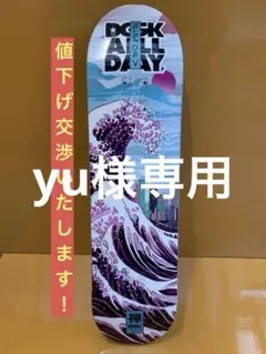 DGK スケートボードデッキ 8.0 ZENのサムネイル