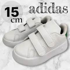 adidas アディダス スニーカー 15cm ホワイト キッズ ベビー