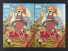 【入手困難】★神たまX★SNKプレイモア★RT★名機★巫女スロ★初代★ジャンク★ 2025年最新】パチスロ 神たまの人気アイテム - メルカリ