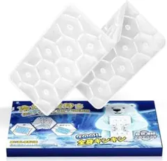 《即日発送》アイス枕 氷枕 ひんやりマット 冷感マットくりかえし使用 熱中症対策