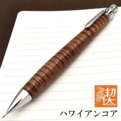 2025年最新】ペンシル楔の人気アイテム - メルカリ