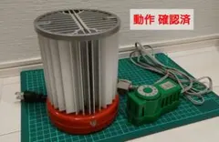 2025年最新】パネルヒーター ns 200の人気アイテム - メルカリ