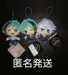 ３点　ツイステ オクタヴィネル寮　マスコット　ぬいぐるみ　ジェイド　フロイド