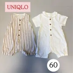 UNIQLOショートオール カバーオール2点セット 60cm
