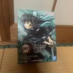 鬼滅の刃 VIBRATION STARS 時透無一郎 　フィギュア