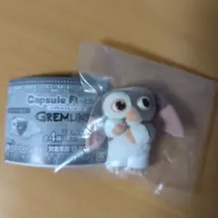 グレムリン　カプセルフロッキーズ　ギズモ（スマイル）