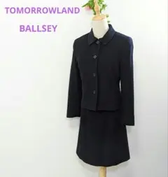 TOMORROWLAND BALLSEY♥ ワンピーススーツ ネイビー　ウール混
