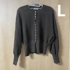 しまむら talbyyumi ニットカーディガン 中茶 サイズL